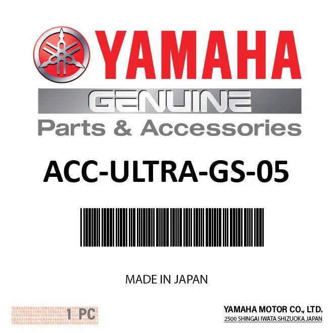 Yamaha ACC-ULTRA-GS-05 - Ultramatic Grease - 4.5oz Tube