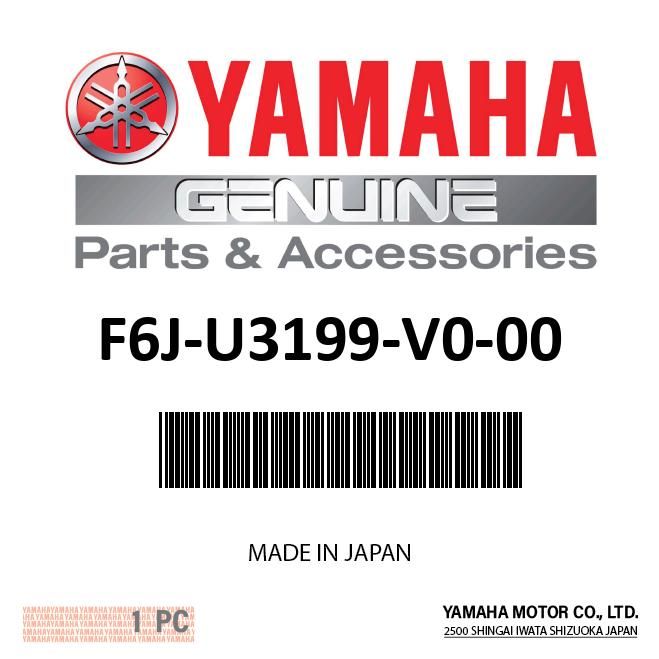 Yamaha F6J-U3199-V0-00 - 25' Fsh T-Top Storage Bag
