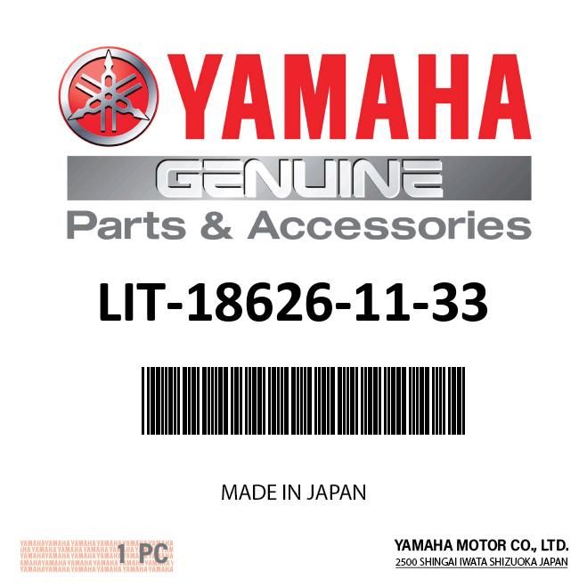 Yamaha LIT-18626-11-33 - 2017 Vxr Owners