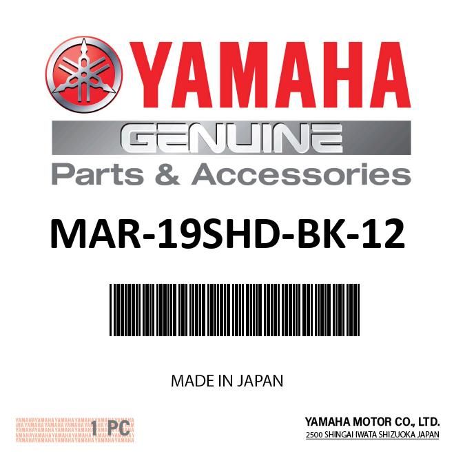 Hydroshoe Yamaha Black