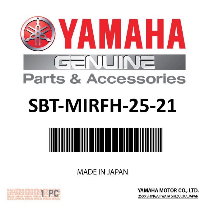Yamaha SBT-MIRFH-25-21 - 25' Fsh Mirror with Cc Mount