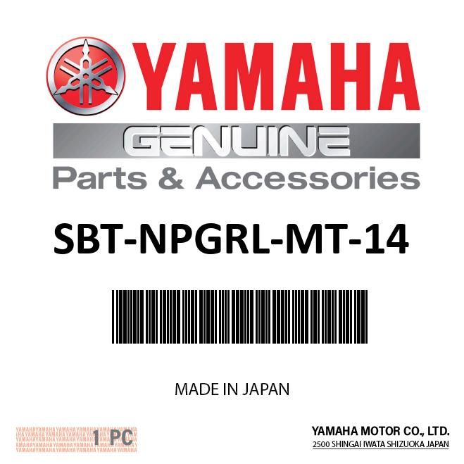 Yamaha SBT-NPGRL-MT-14 - Newport Grill Mount '13 Newer