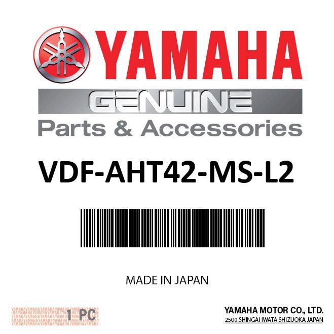 Yamaha VDF-AHT42-MS-L2 - Red Mega Slice 4 Rider Tube