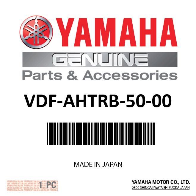 Yamaha VDF-AHTRB-50-00 - 4 Rider Bungee Tow Rope