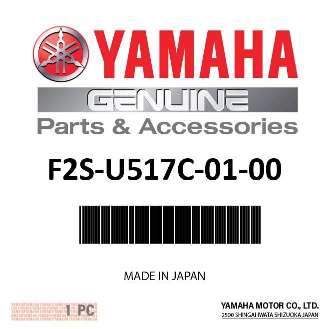 Yamaha WaveRunner F2S-U517C-01-00 - Engine Hatch Lid Lock