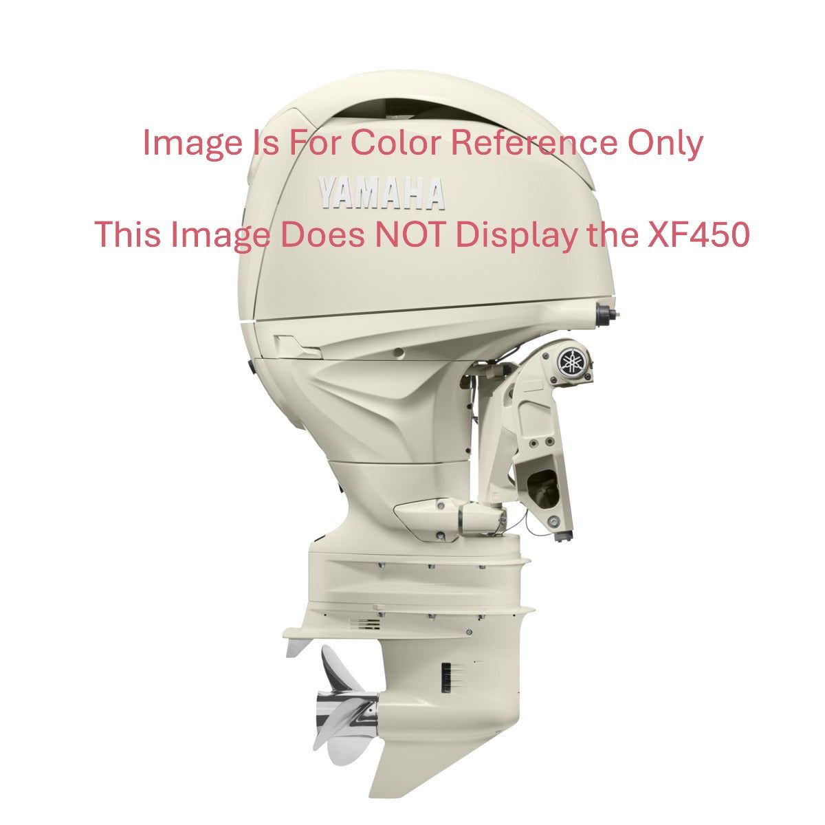 Yamaha XF450XSA Outboard - 25-Inch Shaft